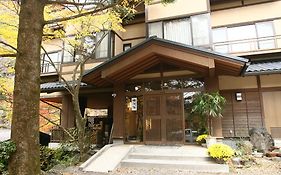 赤城 温泉 滝沢 館